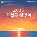 공원마을1길39 이미지