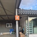 케이디전력 | [G쌤의 리뷰] 왜 내가 이걸 지금 했을까 후회하는 태앙광 발전 설치 후기