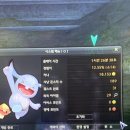 아이센스리그 PC방 전주평화점 이미지