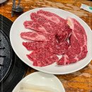 다래육회