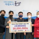 (주)엔아이티 이미지