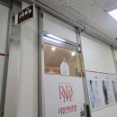 리몸델링짐 PT&필라테스 구의점 | 구의동PT 리몸델링짐 체형교정 재활피티 추천