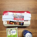 지코바숯불양념구이 이미지