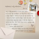 퓨어요가명상 네이버블로그