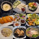 좋은계란구미 | 부천숙성회 맛집 구미구미 가성비 좋은 2인한상 후기