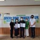 병천초등학교 이미지