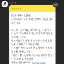 푸른솔도서관 이미지