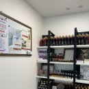 황실뷰티샵