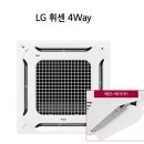 (LG)엘지쇼핑상가 이미지