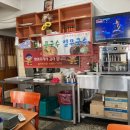 삼거리반점 이미지