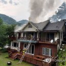 무릉도원면-28 이미지