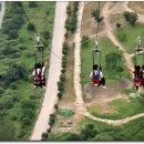 아리힐스(짚와이어) 이미지