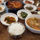 대조영식당