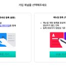 아마존월드 이미지