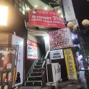 샘말 공영주차장 이미지