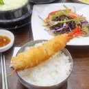 혜림수산