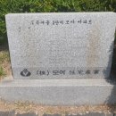 수정이발관 이미지