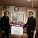 이룸교회 이미지