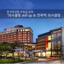 어취브랩 이미지