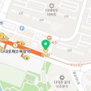 GS25다대비치점 이미지