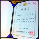 인천석천초등학교 이미지