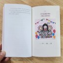 도서출판 연서