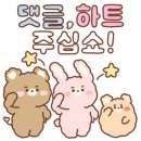 예찬솥밥추어탕 이미지