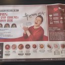 이비가짬뽕석대점 이미지