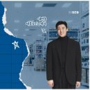 좋은부동산공인중개사사무소 이미지