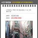 경인로 818번길 ~경인로 818번길 이미지