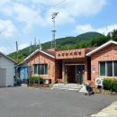 우곡리경로당 이미지