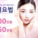 천안수피부과 이미지