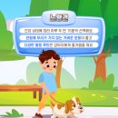 영등포 우신종합 동물병원 이미지