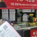 여의도역 4번 출입구 이미지