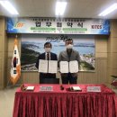 한국교육기술산업센터 이미지