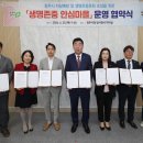 청주제일약국 이미지