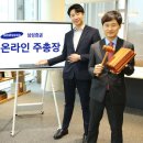 주 - 양평군 양근로147번길 20 | 주