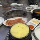 원조마포식당