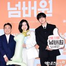 넘버원 - 익산시 인북로2길 47 | 넘버원