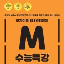 추억의공부방 이미지