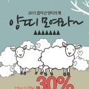 살롱코이 이미지