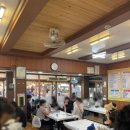 화개축산 이미지