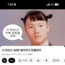 (주)스퀘어짐 당산점 | 26.03.01~03.15 | 봄이 나올락🌸 말락❄️