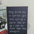 앨리스ALLYS