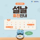 예밝은안과의원 이미지