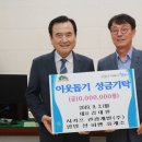 시카프관광개발 이미지