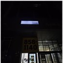 열린부동산 이미지