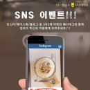 성공커피숍 이미지