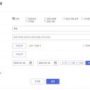 대전세종목공기술학원 네이버블로그