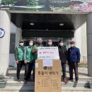 봉양읍행정복지센터 이미지
